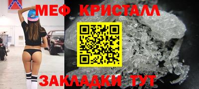apvp Аргун