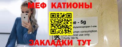 мескалин Апшеронск