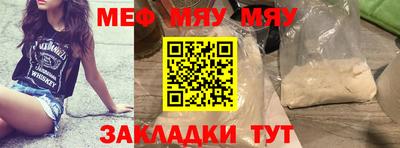 apvp Аргун