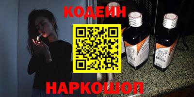 ПСИЛОЦИБИНОВЫЕ ГРИБЫ Апрелевка