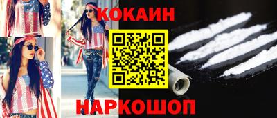 apvp Аргун