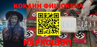 ПСИЛОЦИБИНОВЫЕ ГРИБЫ Апрелевка