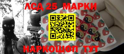 apvp Аргун
