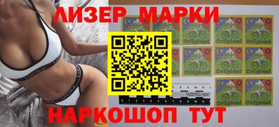 ПСИЛОЦИБИНОВЫЕ ГРИБЫ Апрелевка