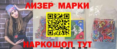ПСИЛОЦИБИНОВЫЕ ГРИБЫ Апрелевка