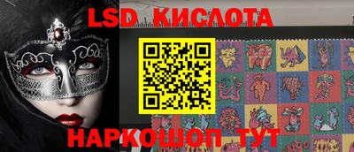 apvp Аргун