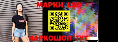apvp Аргун