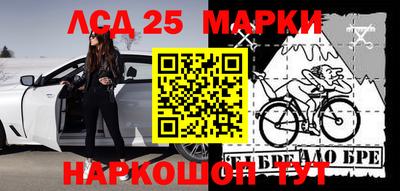 ПСИЛОЦИБИНОВЫЕ ГРИБЫ Апрелевка