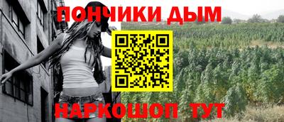 ПСИЛОЦИБИНОВЫЕ ГРИБЫ Апрелевка
