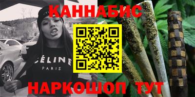 ПСИЛОЦИБИНОВЫЕ ГРИБЫ Апрелевка