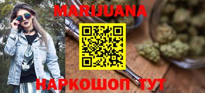 мескалин Апшеронск