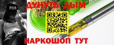 apvp Аргун
