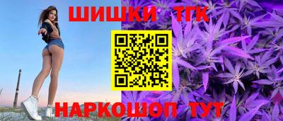 ПСИЛОЦИБИНОВЫЕ ГРИБЫ Апрелевка