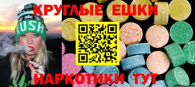 apvp Аргун