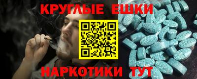 ПСИЛОЦИБИНОВЫЕ ГРИБЫ Апрелевка
