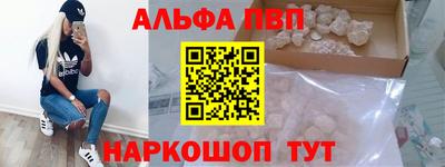 ПСИЛОЦИБИНОВЫЕ ГРИБЫ Апрелевка
