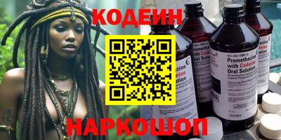 ПСИЛОЦИБИНОВЫЕ ГРИБЫ Апрелевка