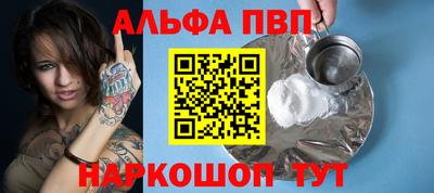 ПСИЛОЦИБИНОВЫЕ ГРИБЫ Апрелевка