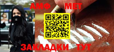 мефедрон VHQ Изобильный
