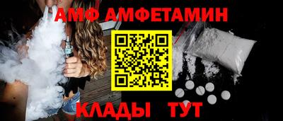 ПСИЛОЦИБИНОВЫЕ ГРИБЫ Апрелевка