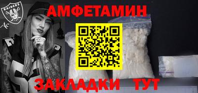 ПСИЛОЦИБИНОВЫЕ ГРИБЫ Апрелевка