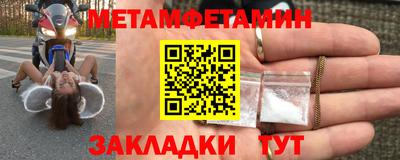 ПСИЛОЦИБИНОВЫЕ ГРИБЫ Апрелевка