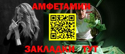 apvp Аргун