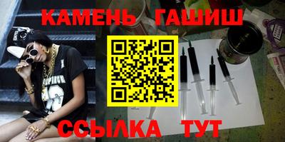 apvp Аргун