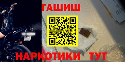 ПСИЛОЦИБИНОВЫЕ ГРИБЫ Апрелевка