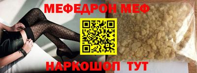 ПСИЛОЦИБИНОВЫЕ ГРИБЫ Апрелевка