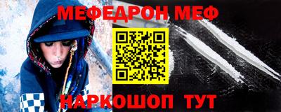 ПСИЛОЦИБИНОВЫЕ ГРИБЫ Апрелевка