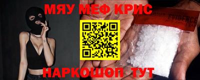 apvp Аргун