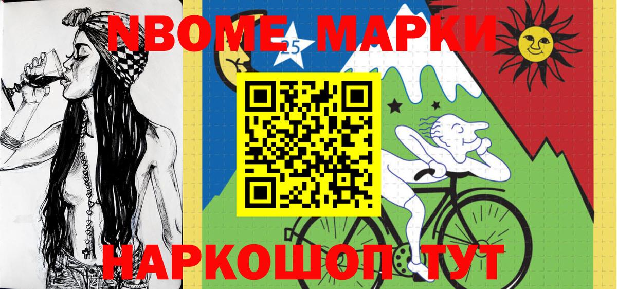 Экстази  Верхний Уфалей  Вход с VPN  Гашиш  Меф кристаллы  Кокаин  Конопля 