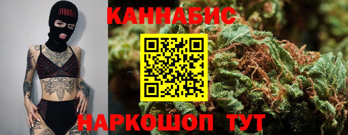  Кокаин Верхний Уфалей